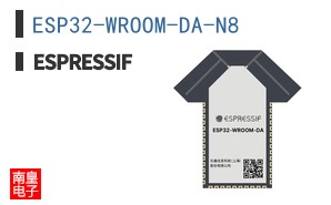 ESP32-WROOM-DA-N8