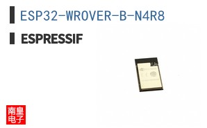ESP32-WROVER-B-N4R8