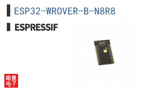 ESP32-WROVER-B-N8R8