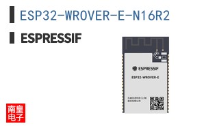 ESP32-WROVER-E-N16R2