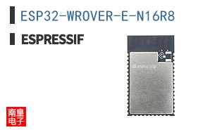ESP32-WROVER-E-N16R8