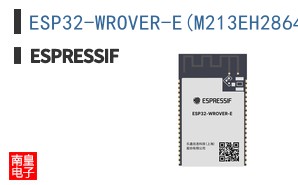 ESP32-WROVER-E(M213EH2864PH3Q0)