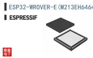 ESP32-WROVER-E(M213EH6464PH3Q0)