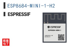 ESP8684-MINI-1-H2