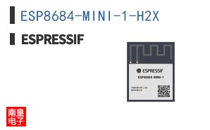 ESP8684-MINI-1-H2X