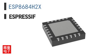 ESP8684H2X
