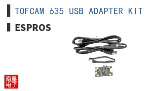 TOFCAM 635 USB ADAPTER KIT