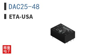 DAC25-48