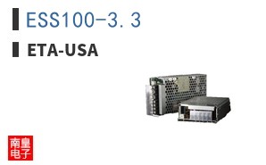ESS100-3.3