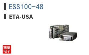 ESS100-48