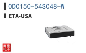 ODC150-54SC48-W