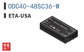 ODC40-48SC36-W