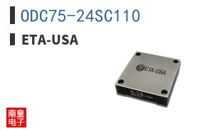 ODC75-24SC110