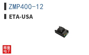 ZMP400-12