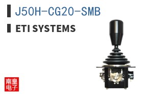 J50H-CG20-SMB