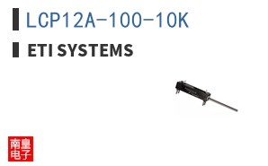 LCP12A-100-10K