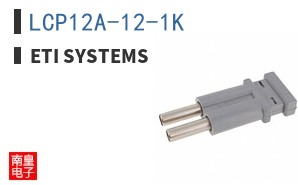 LCP12A-12-1K