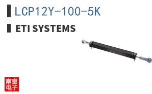 LCP12Y-100-5K