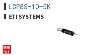 LCP8S-10-5K