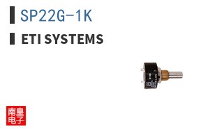 SP22G-1K