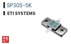 SP30S-5K