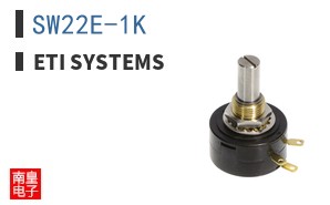 SW22E-1K