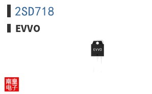 2SD718
