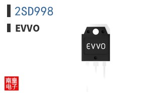 2SD998