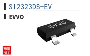 SI2323DS-EV