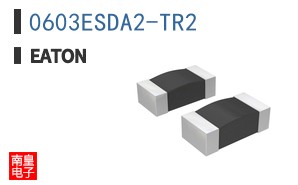0603ESDA2-TR2