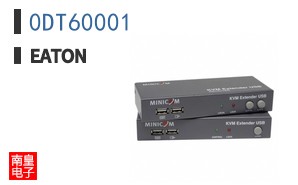 0DT60001