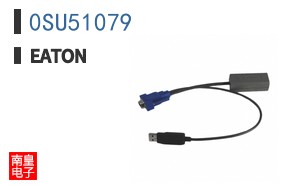 0SU51079