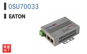 0SU70033