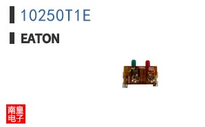 10250T1E