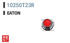 10250T23R