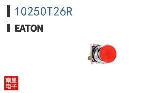 10250T26R