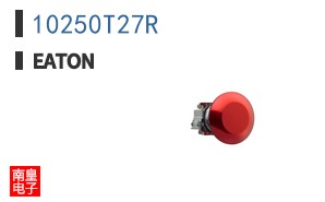 10250T27R