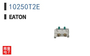 10250T2E