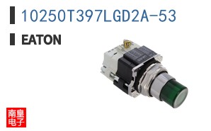 10250T397LGD2A-53
