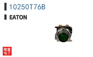 10250T76B