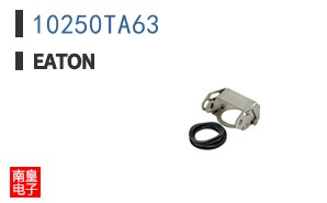 10250TA63
