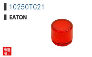10250TC21