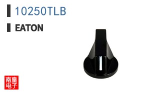 10250TLB