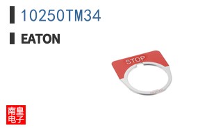 10250TM34
