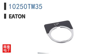 10250TM35