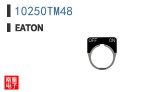 10250TM48