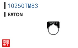 10250TM83