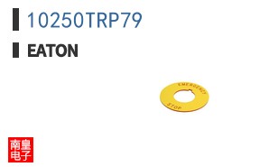 10250TRP79