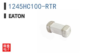 1245HC100-RTR