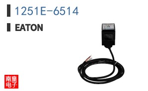 1251E-6514